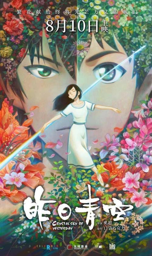 弗拉格勒学院文凭毕业证怎么买到