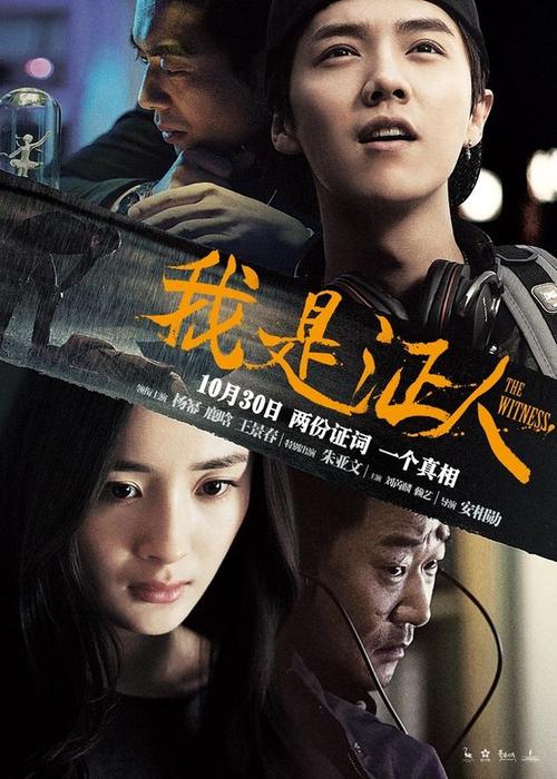 高中毕业证丢失了有事吗